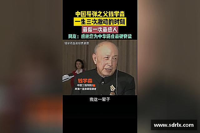 关于bevictor伟德官网